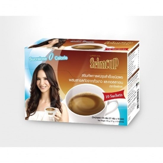 โรงงานผลิตอาหารเสริม กาแฟ, โกโก้, เครื่องดื่มสุขภาพ และเครื่องสำอาง - รับผลิตกาแฟผสมคอลลาเจน