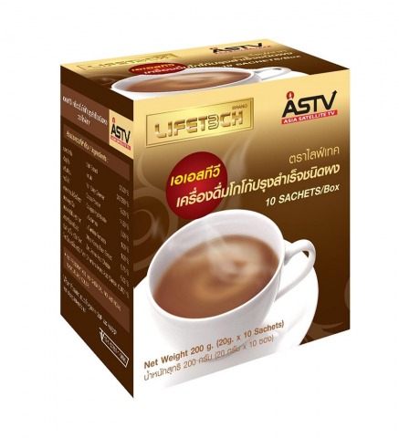 โกโก้เข้มข้นชนิดชงดื่ม