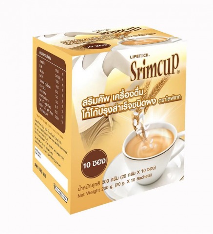 โกโก้ชนิดผงชงดื่ม