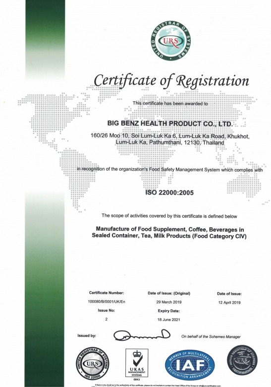 BBH-ISO22000