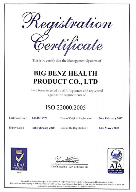 BBH-ISO