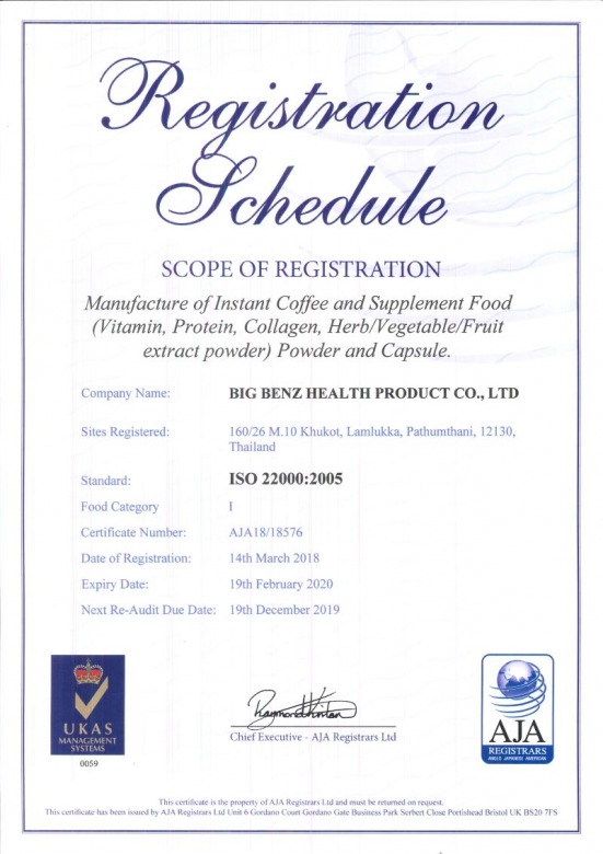 Certificate BIG BENZ HEALTH PRODUCT ISO 22000 : 2005-1