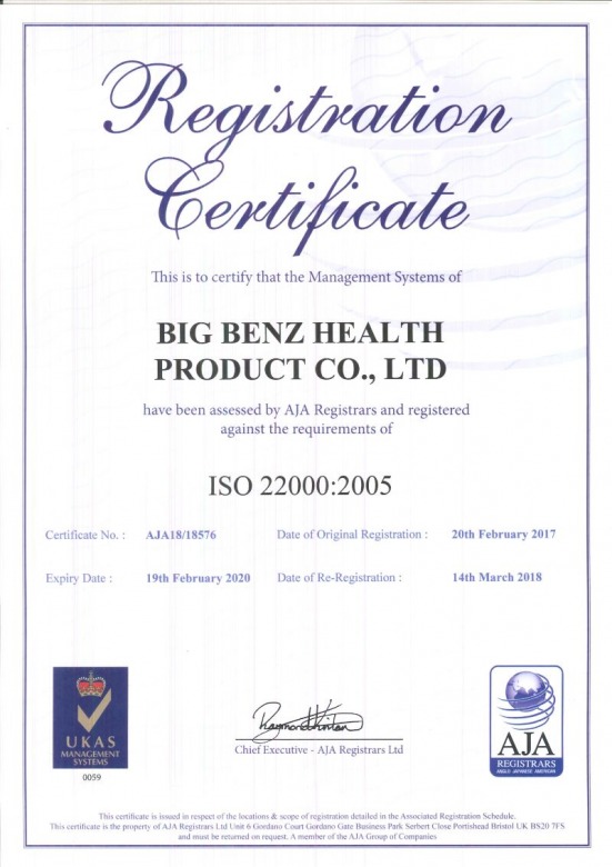 Certificate BIG BENZ HEALTH PRODUCT ISO 22000 : 2005 -2